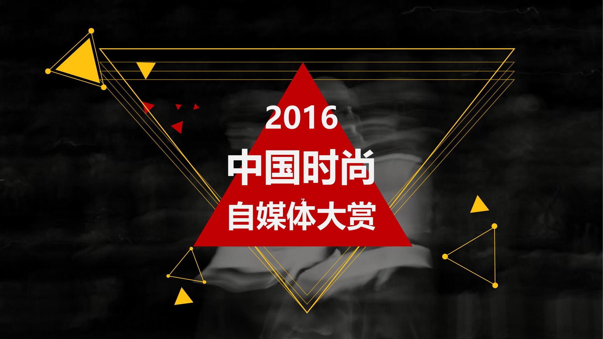 华彩华盛传媒联合中国传媒大学成立“文化创新研究中心”