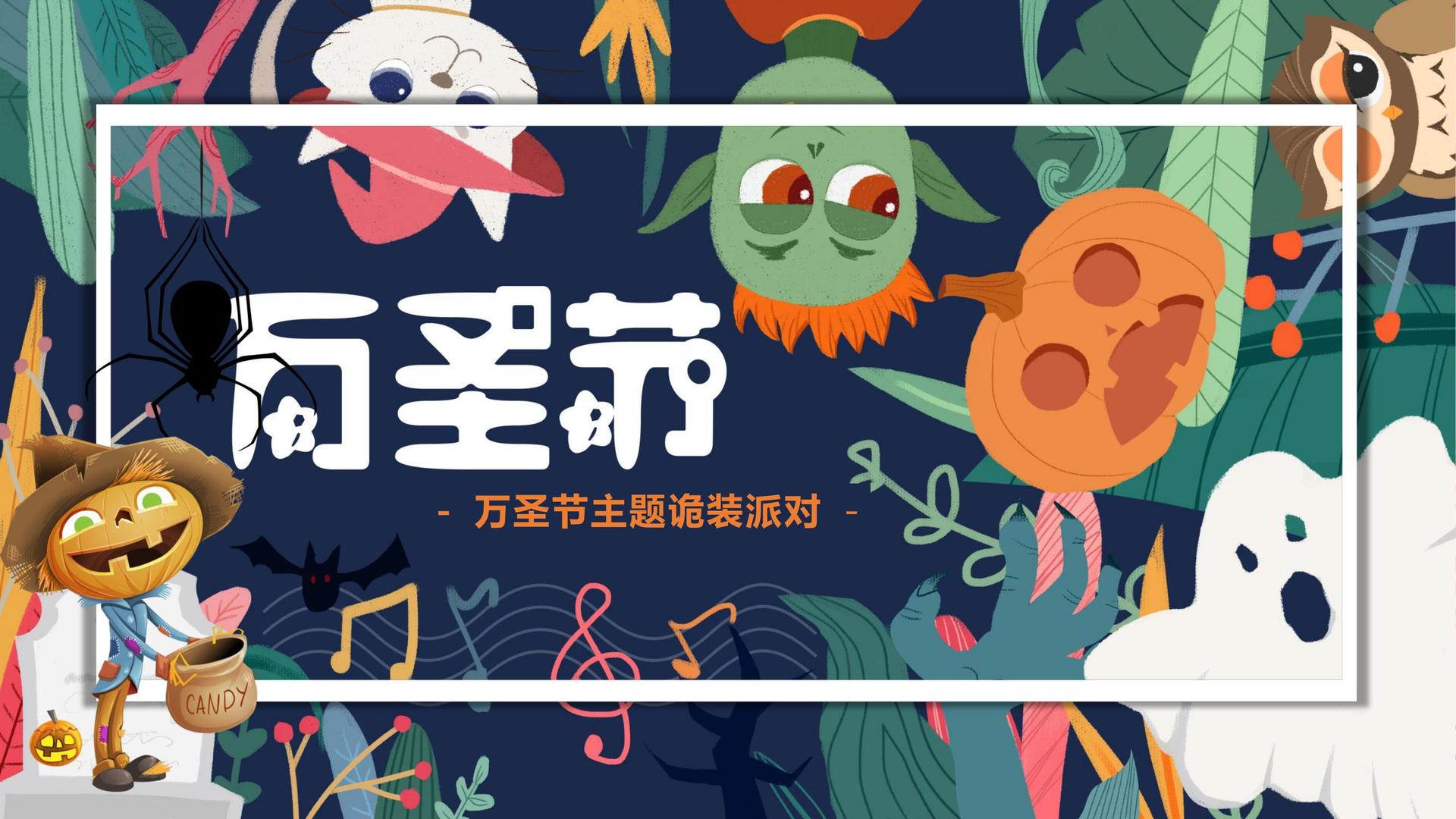 华彩华盛传媒承办全国文化内容策划与运营高级研修班